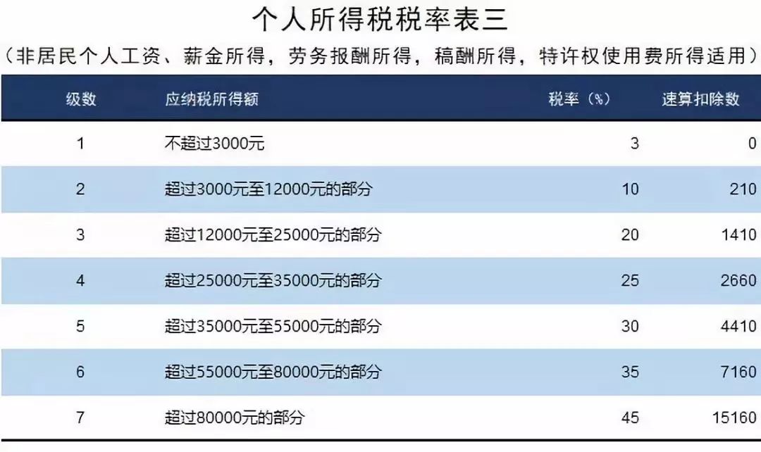 微信圖片_20191128155552.jpg