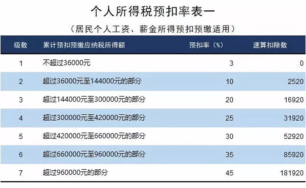 微信圖片_20191128155555.jpg